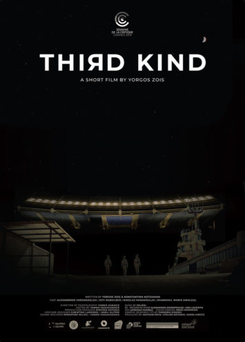 Third Kind