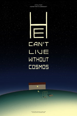 he-cant-live-without-cosmos-web
